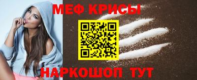 хмурый Краснодар