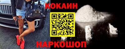 хмурый Краснодар