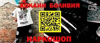 хмурый Краснодар