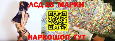 первитин Краснознаменск