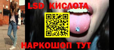 кокаин премиум Краснокаменск