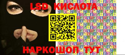 первитин Краснознаменск