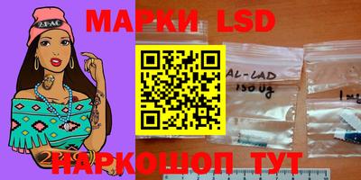 хмурый Краснодар