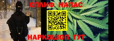 хмурый Краснодар