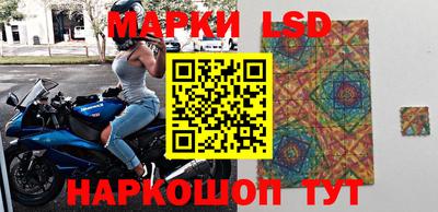 первитин Краснознаменск