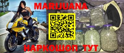 первитин Краснознаменск