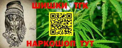 кокаин премиум Краснокаменск
