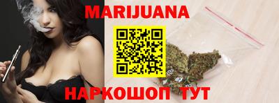 первитин Краснознаменск