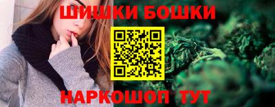 первитин Краснознаменск