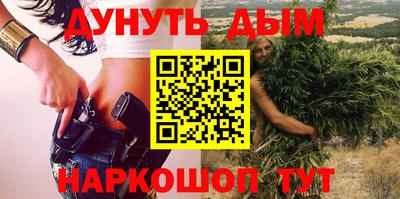 хмурый Краснодар