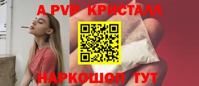 хмурый Краснодар