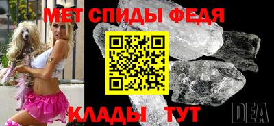 хмурый Краснодар