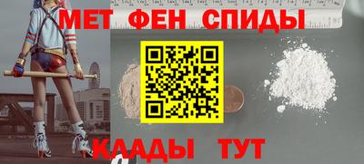 хмурый Краснодар