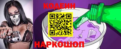 хмурый Краснодар