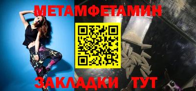 кокаин премиум Краснокаменск
