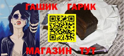 хмурый Краснодар