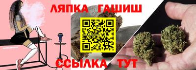 хмурый Краснодар