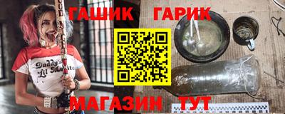 кокаин премиум Краснокаменск