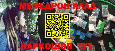 хмурый Краснодар