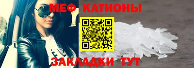 кокаин премиум Краснокаменск