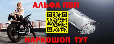 хмурый Краснодар